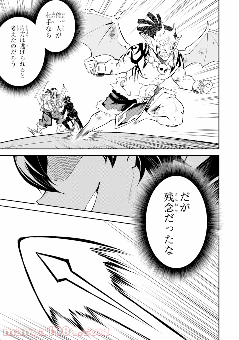 P57