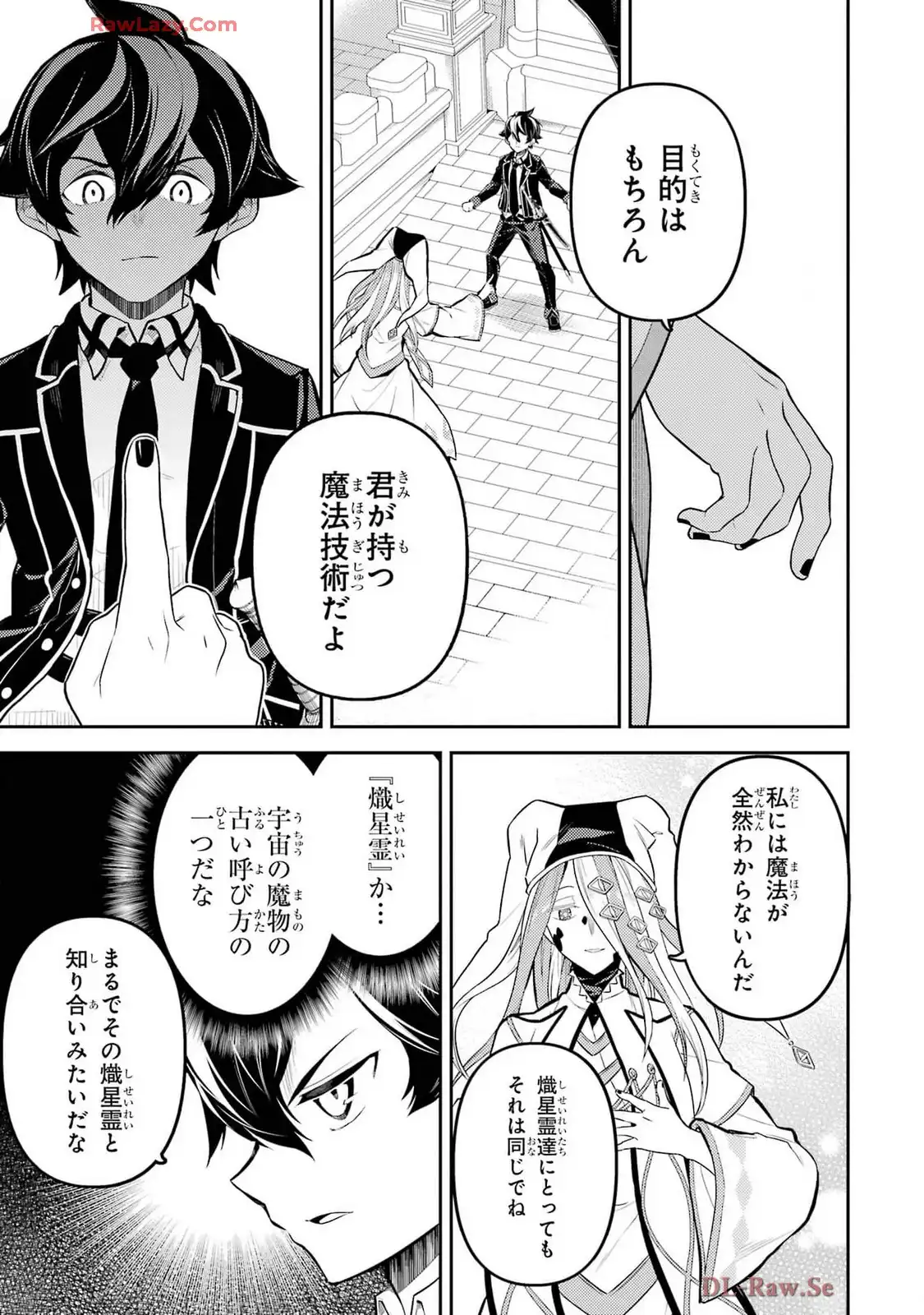 P53
