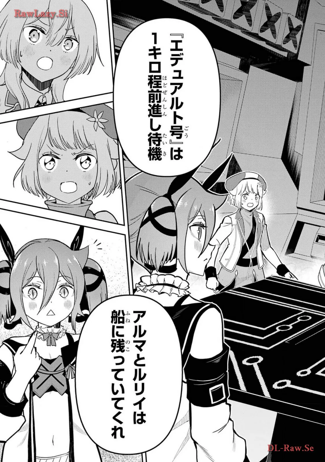 P39