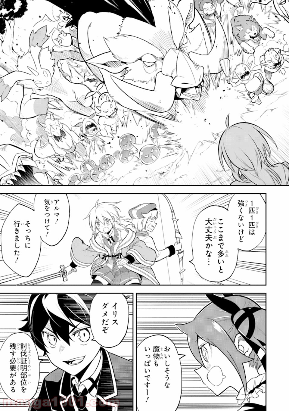 P43