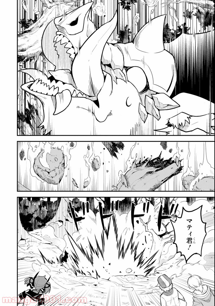 P33