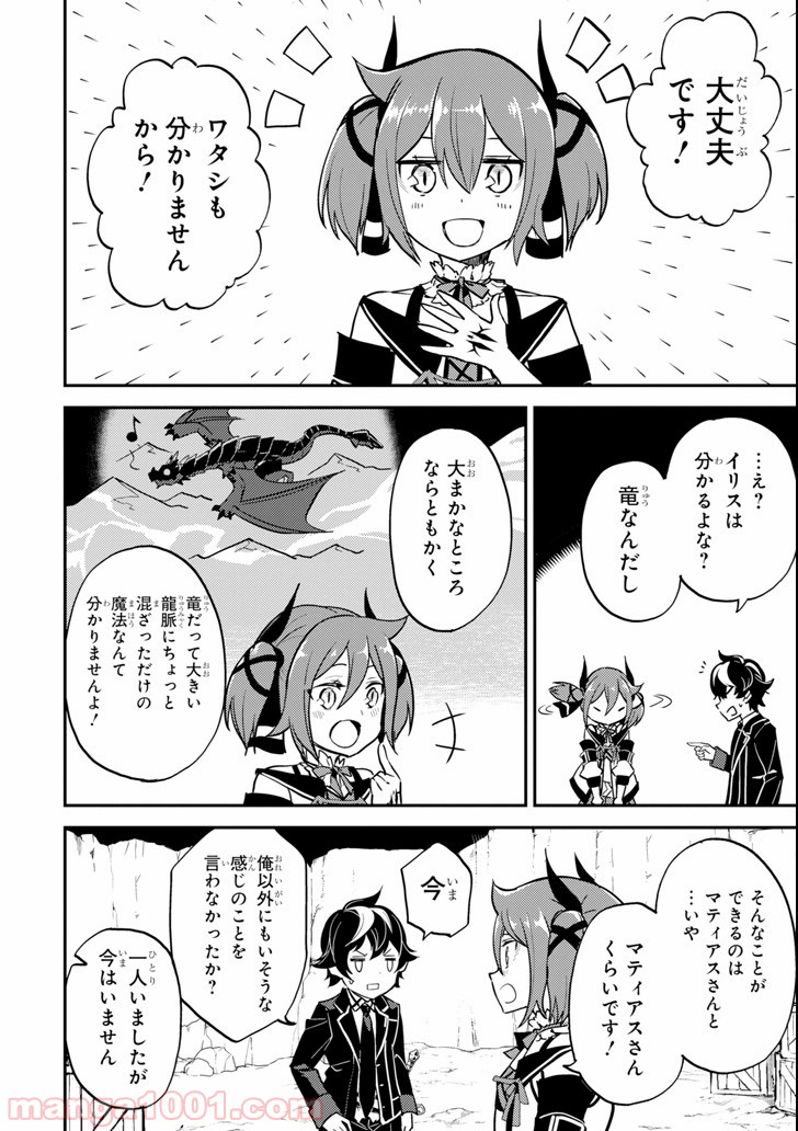 P30