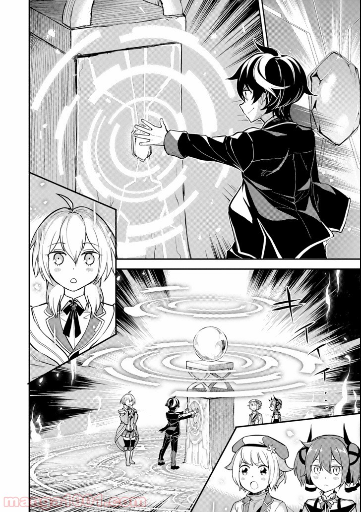 P34