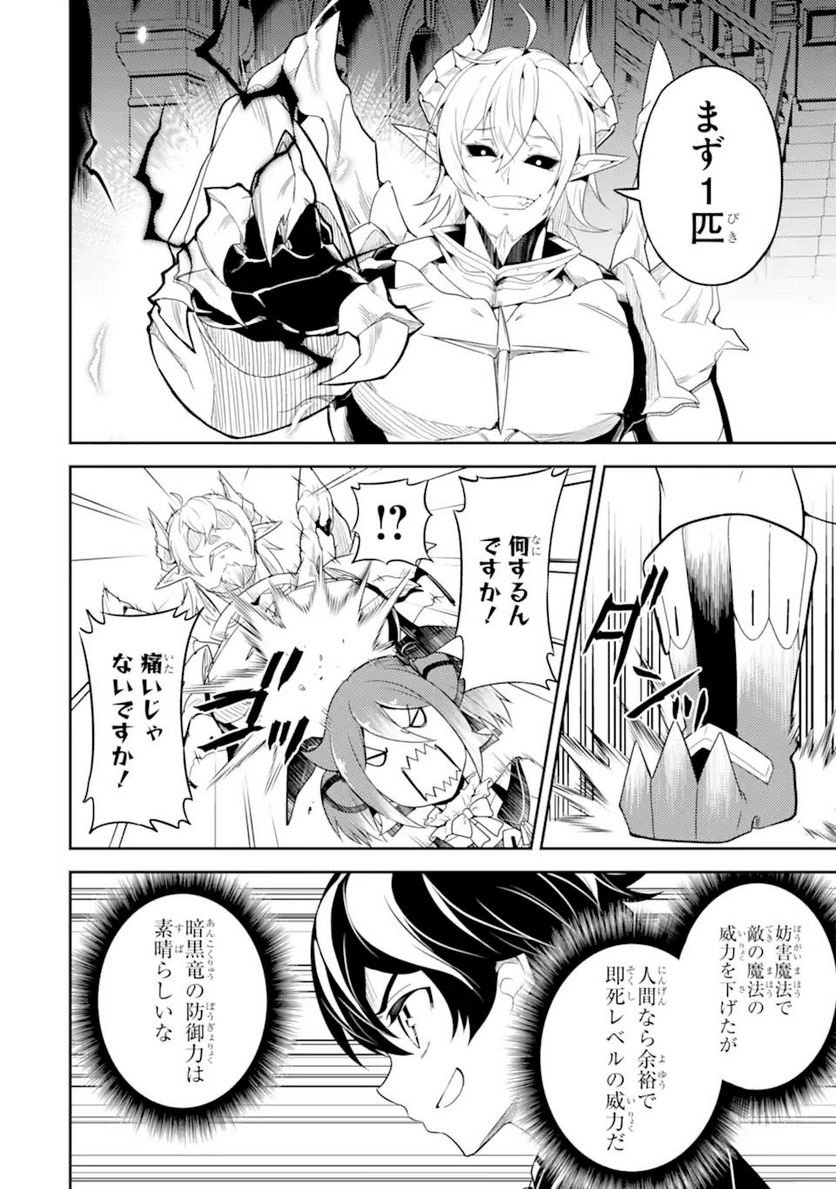 P46