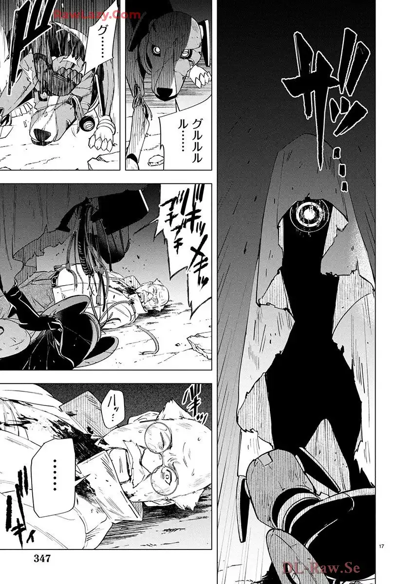 P17