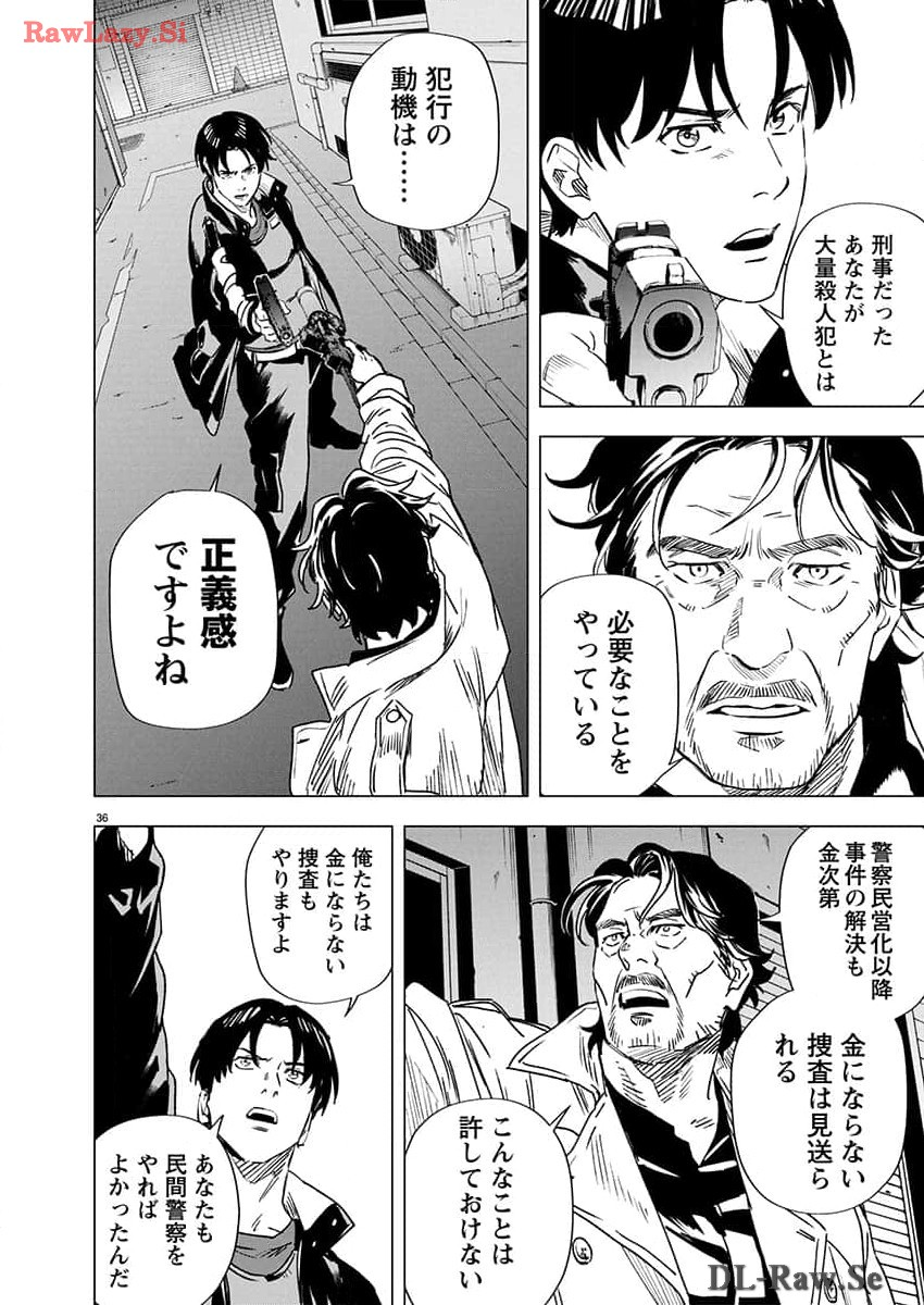 P36