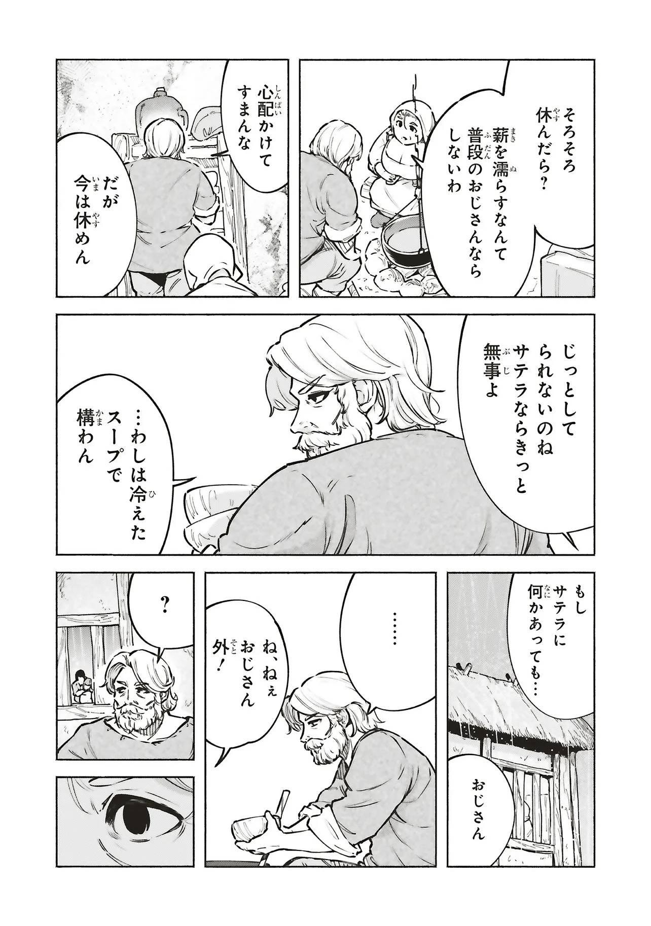 P3