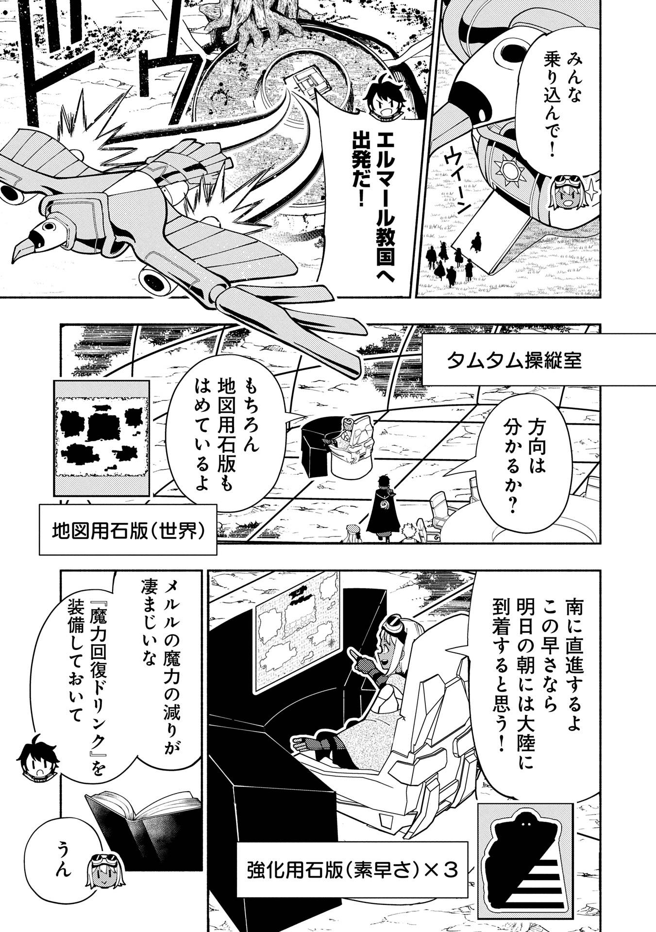P3
