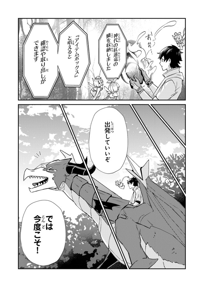 P37