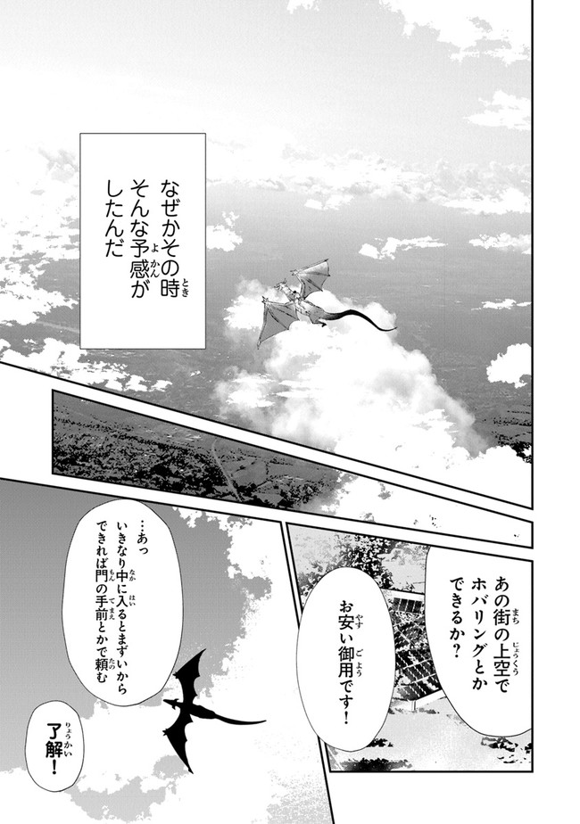 P41