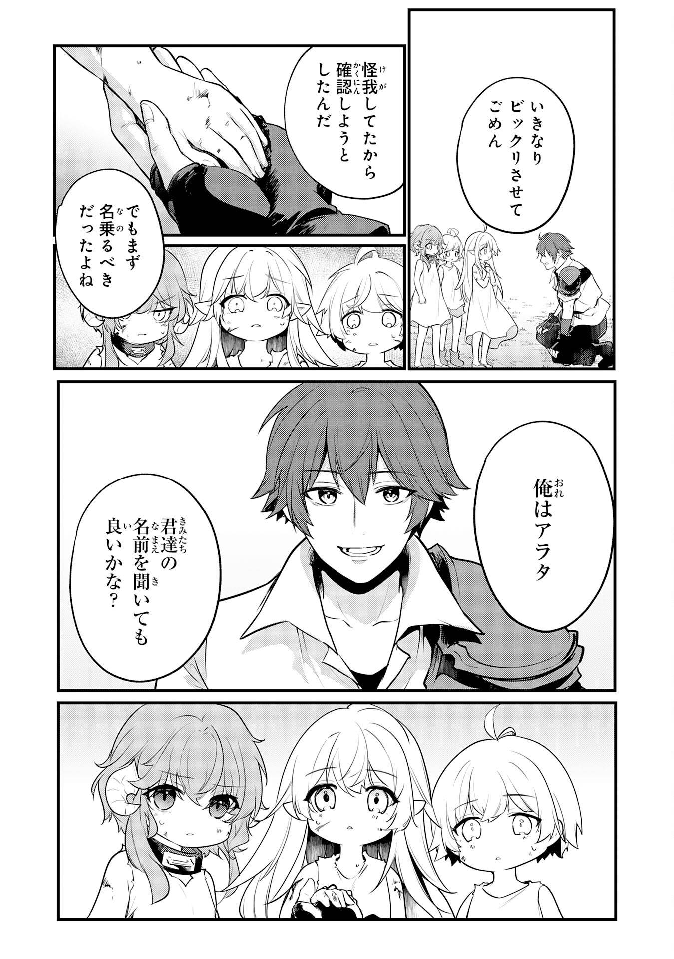 P17