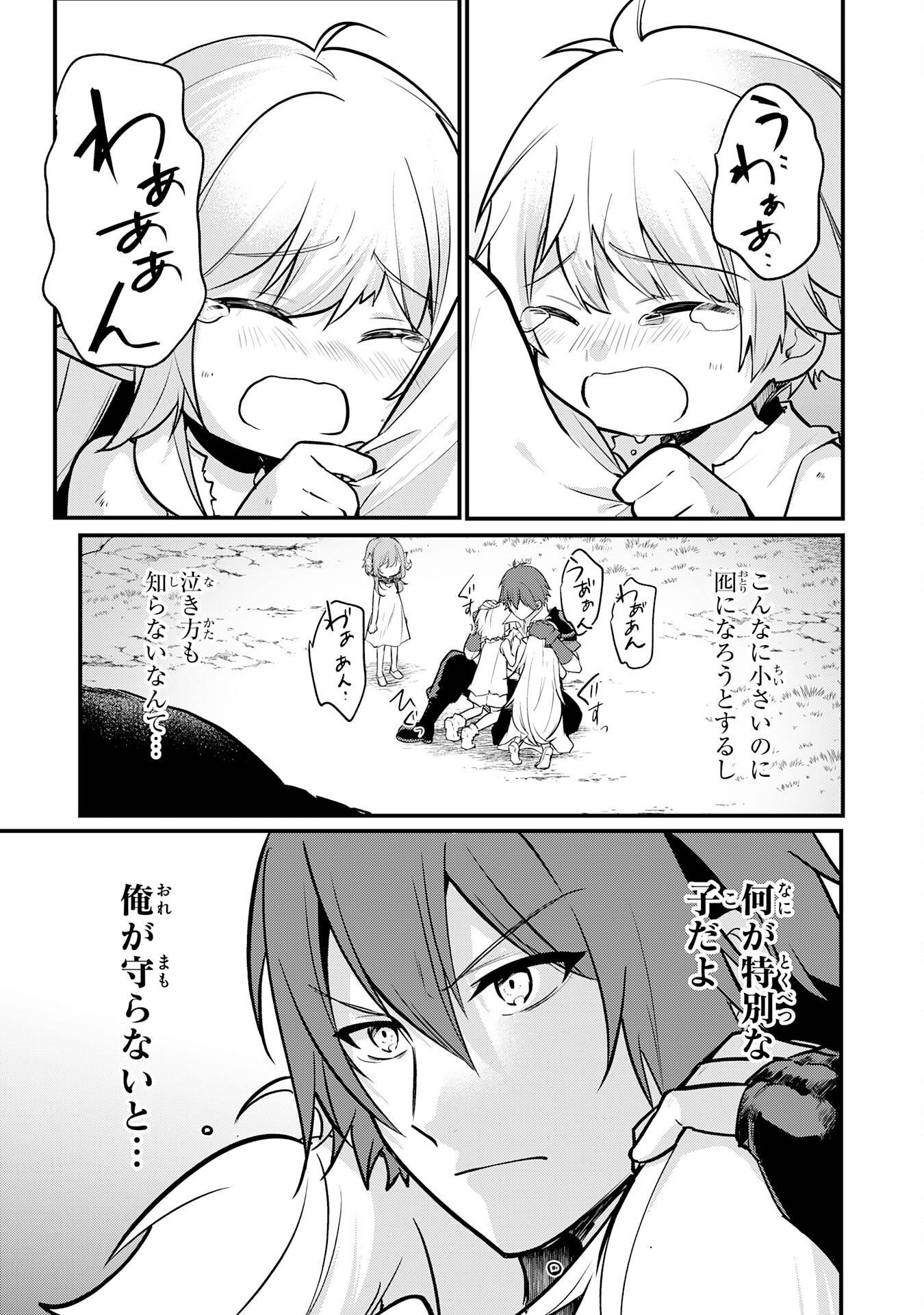 P35