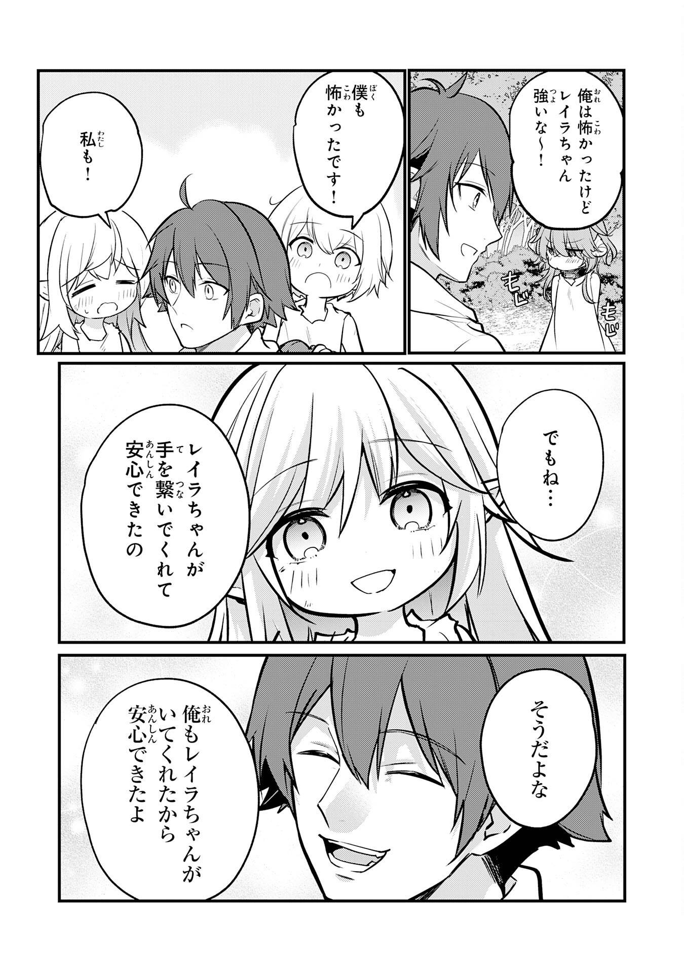 P37