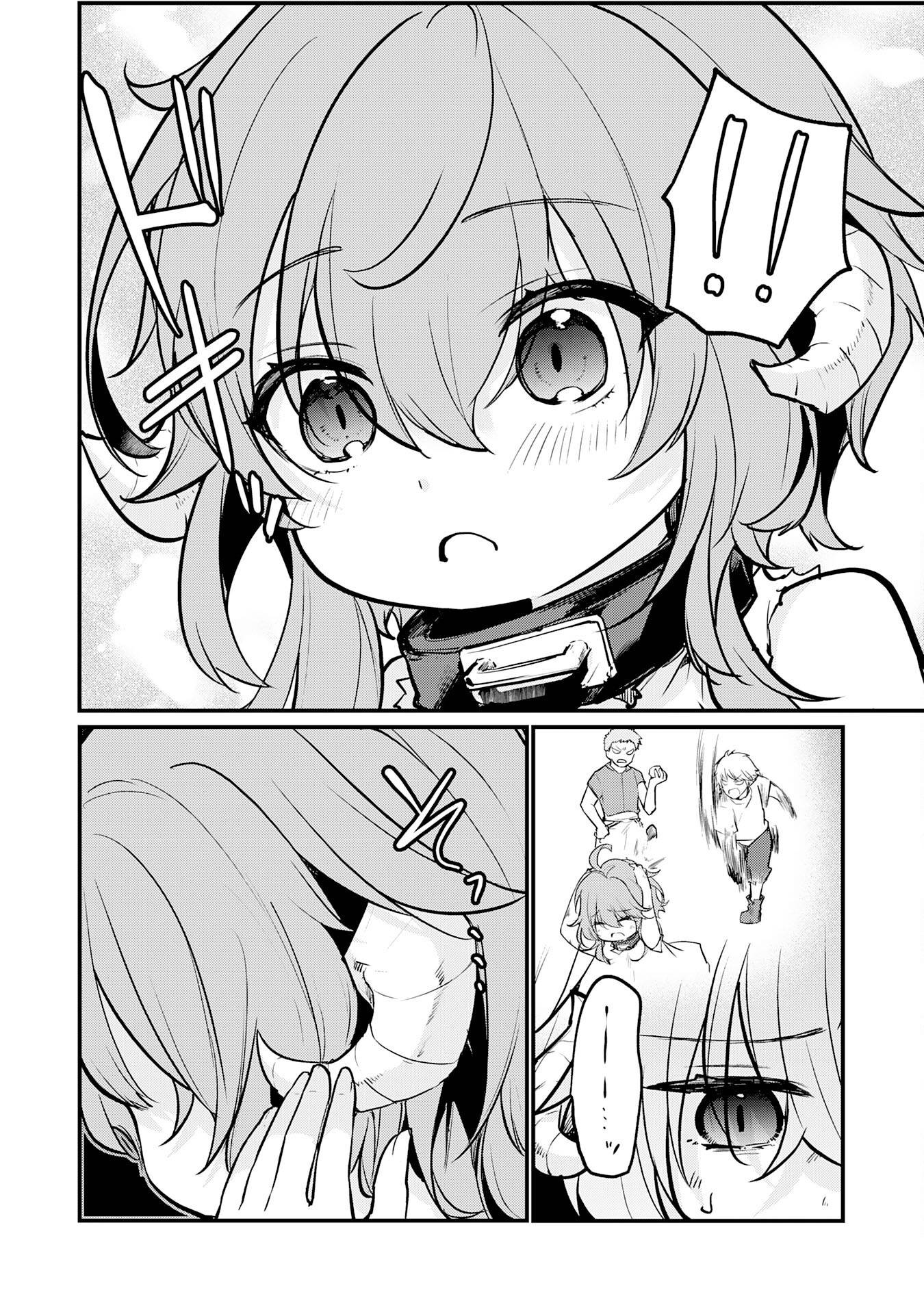 P38