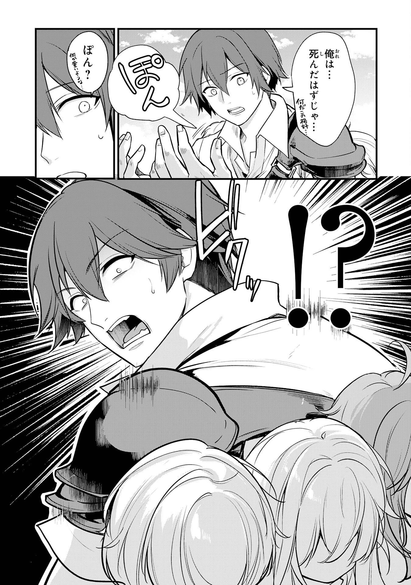 P8