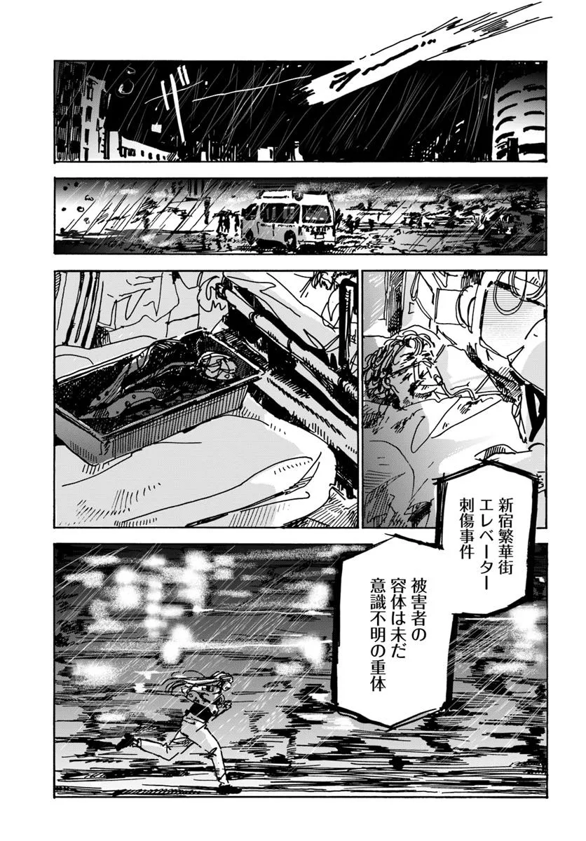 P37