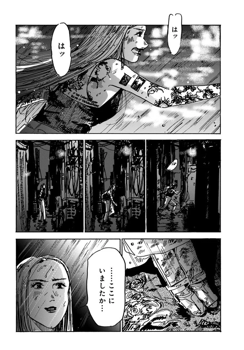 P38