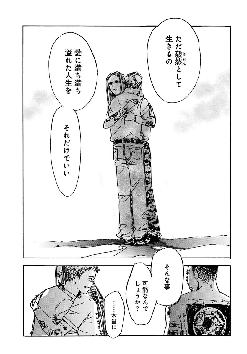 P35