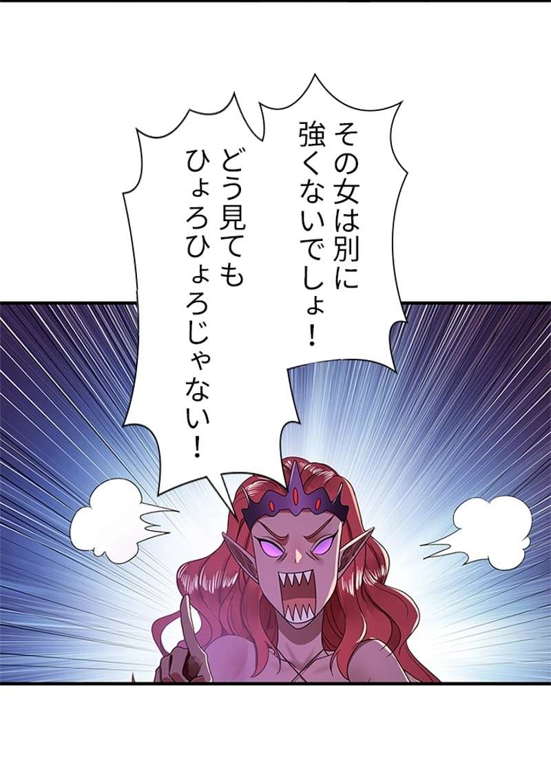 P57