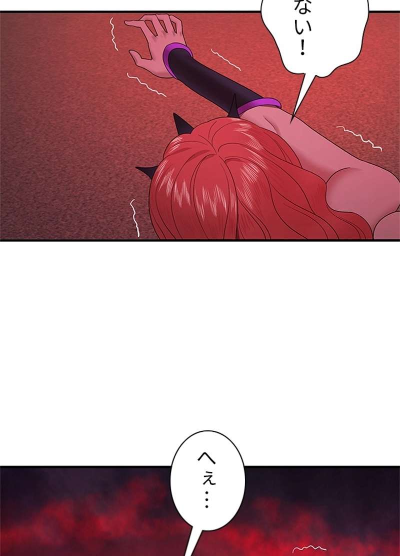 P77