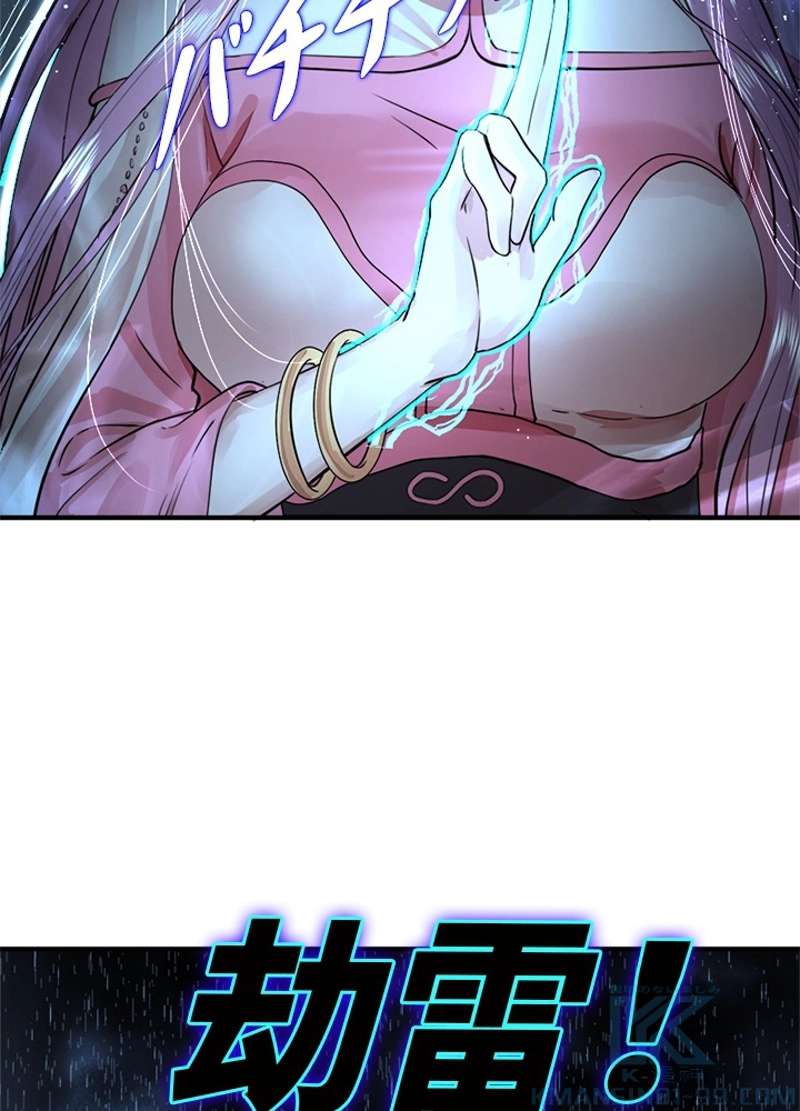 P64