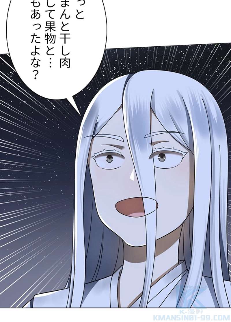 P37