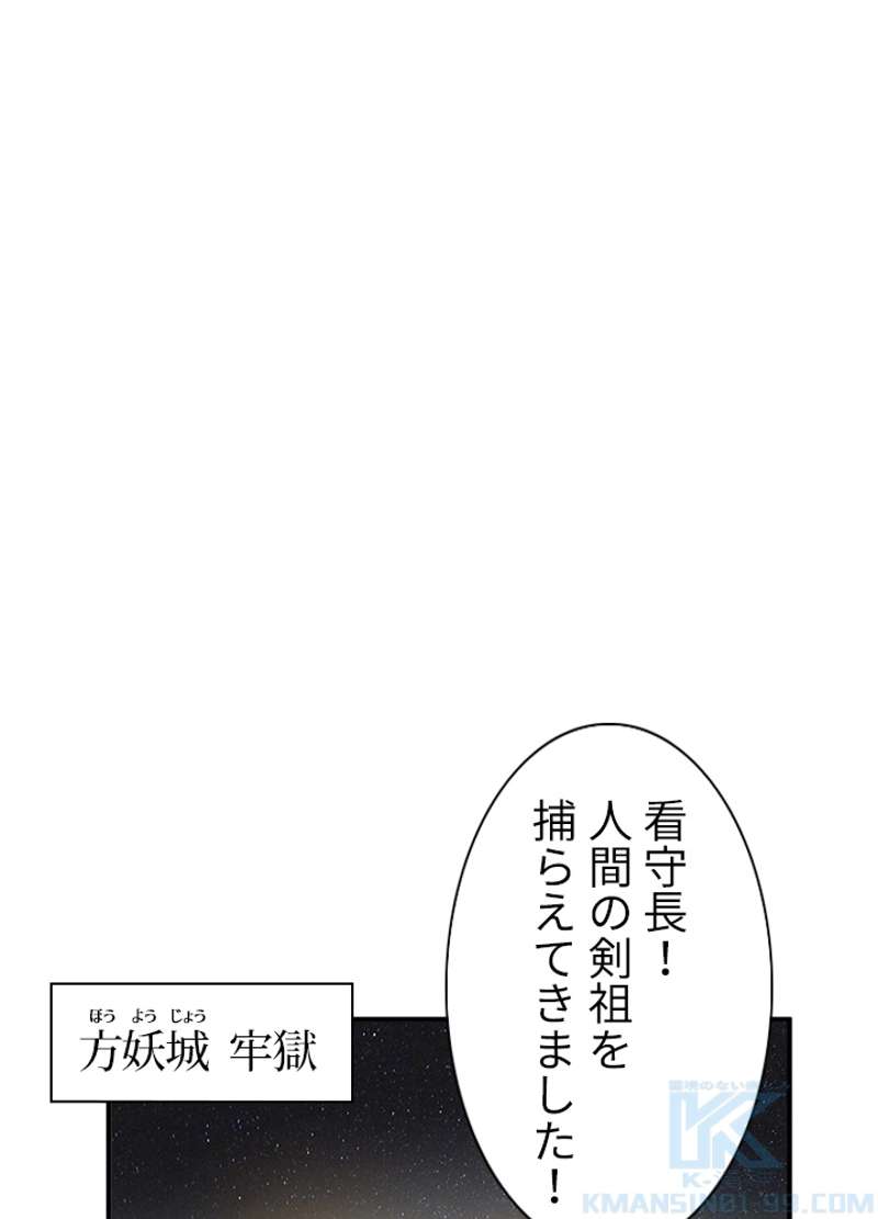 P34