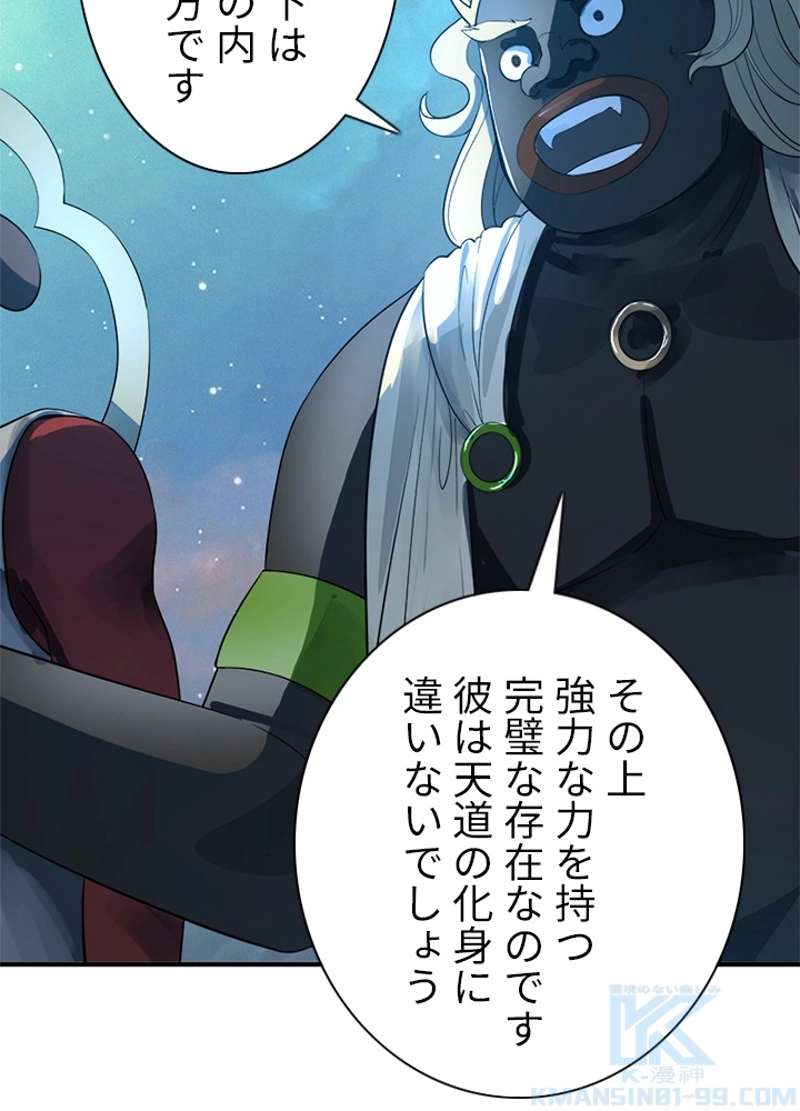 P58