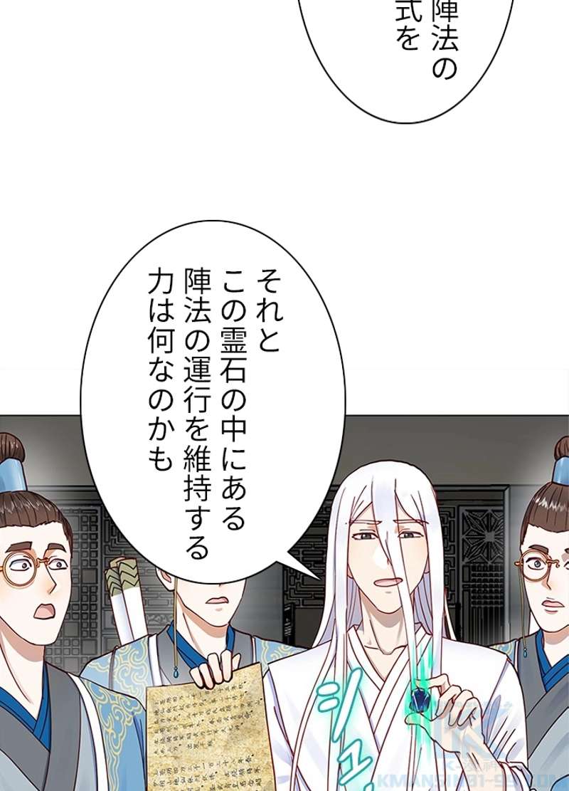 P46