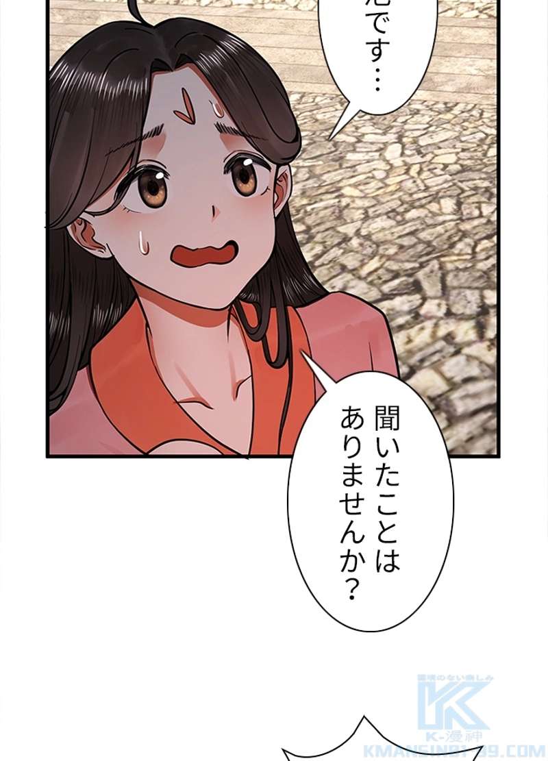P46
