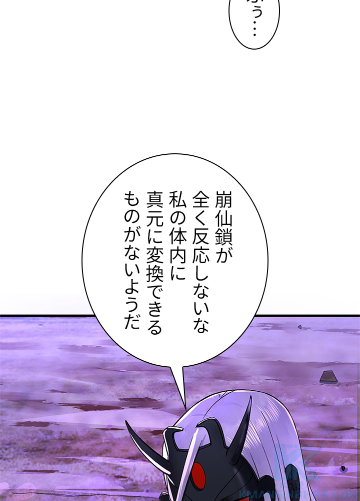 P37