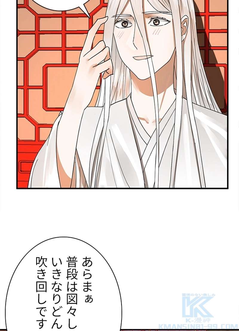 P49