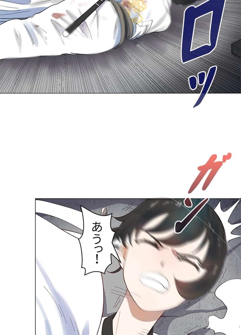 P33