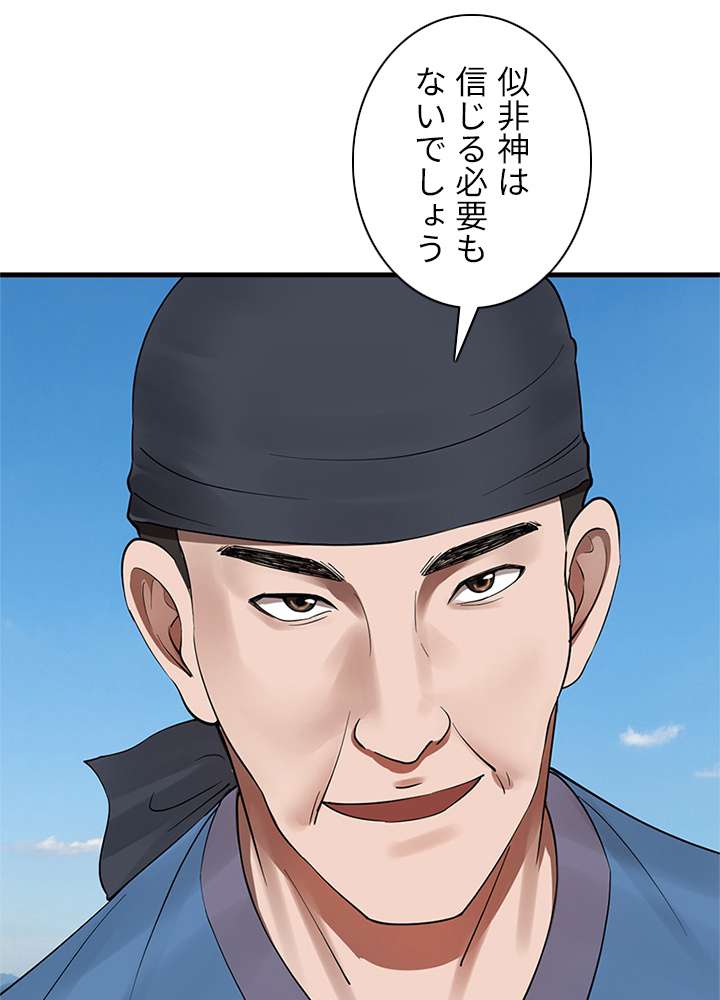P41
