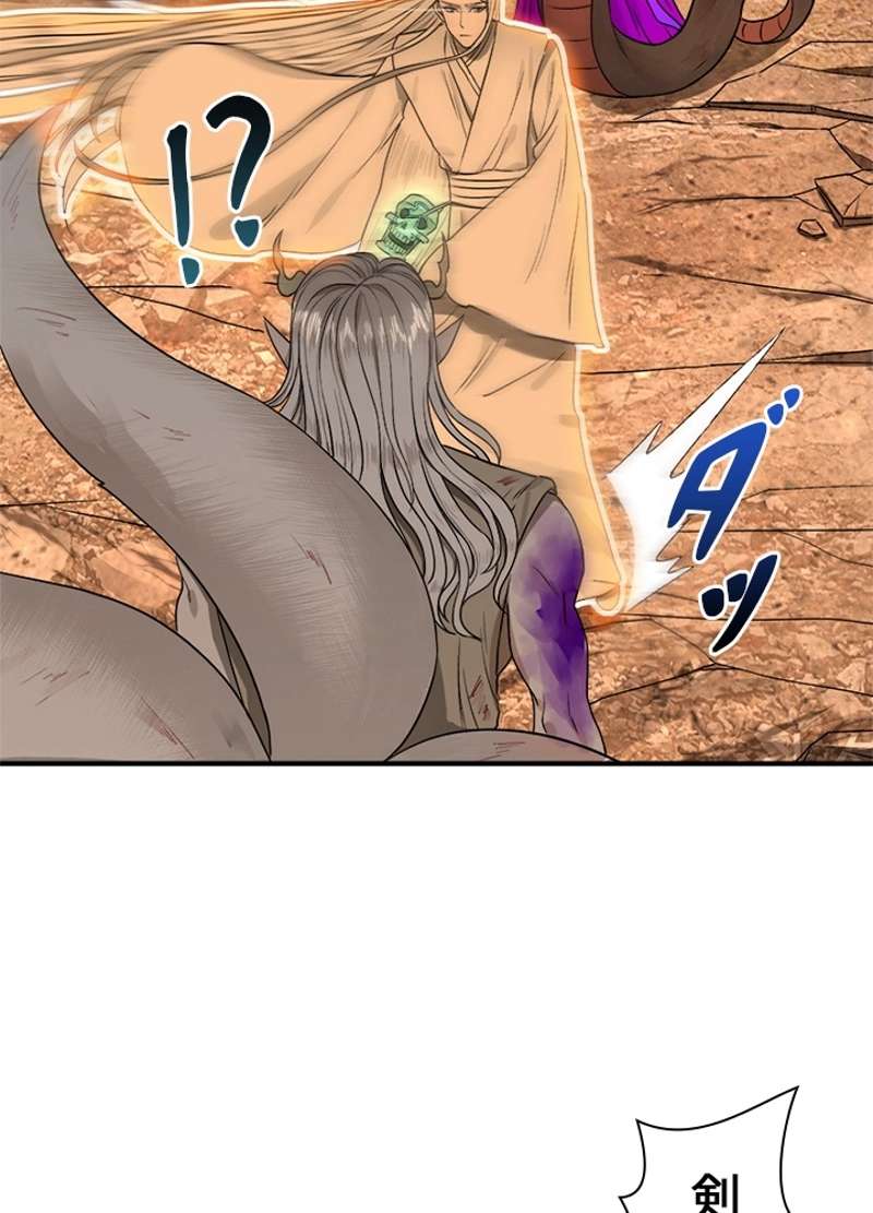 P42