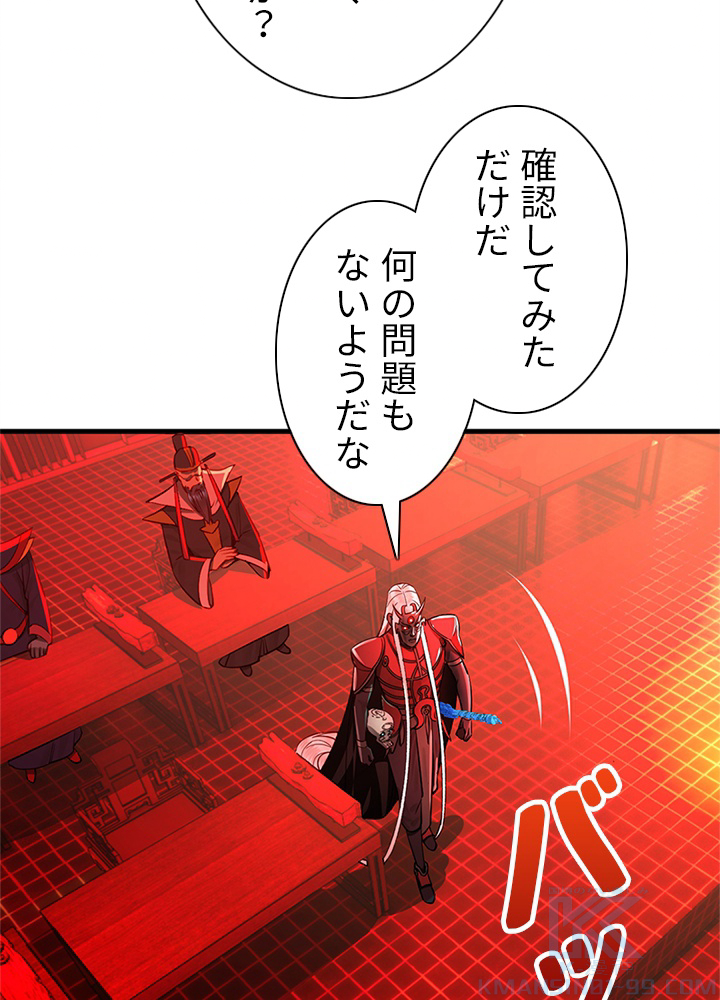 P64