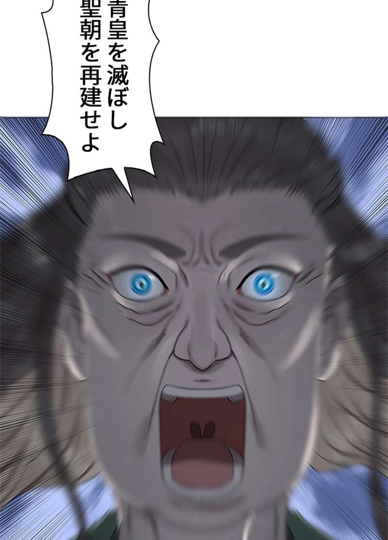 P60