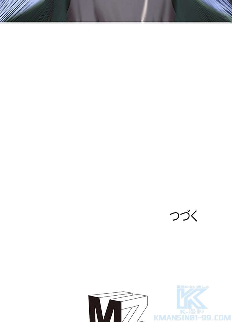 P61