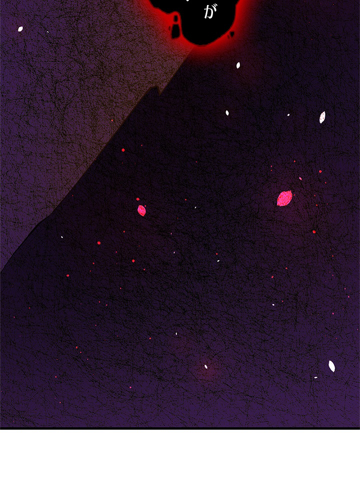 P74