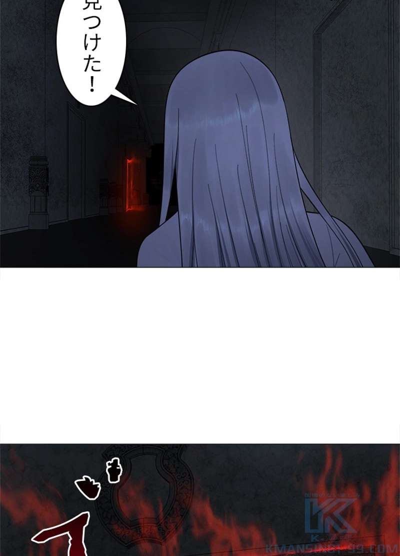 P55
