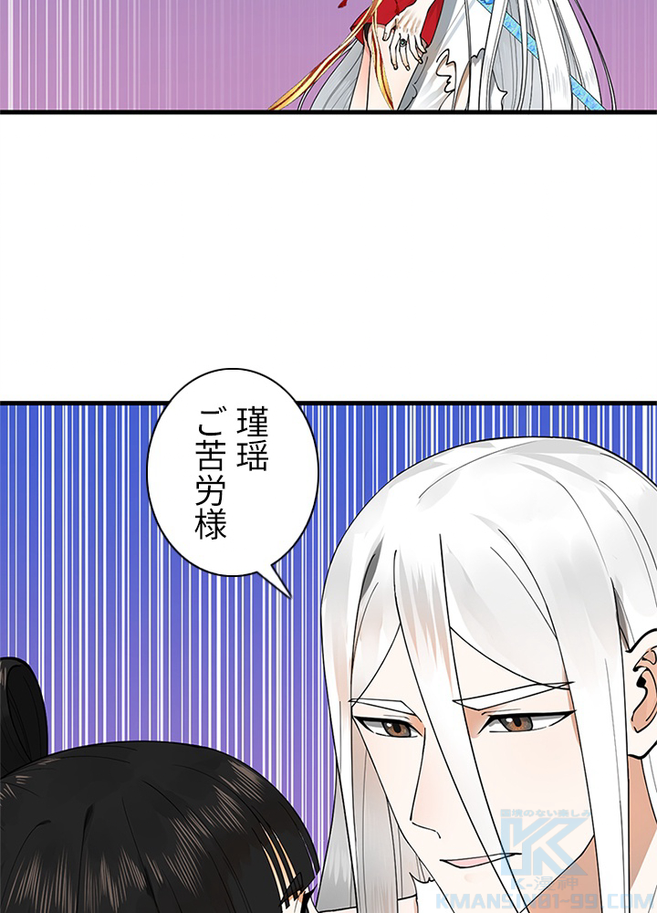 P58