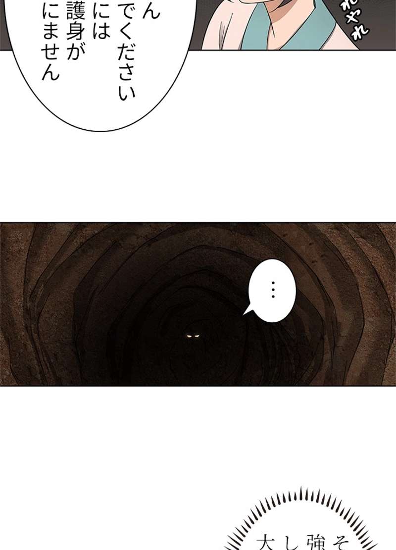 P59