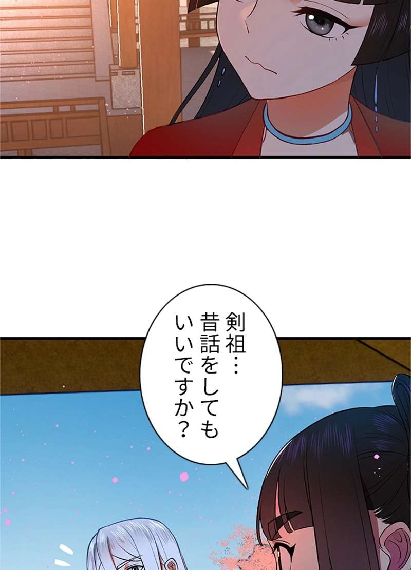 P51