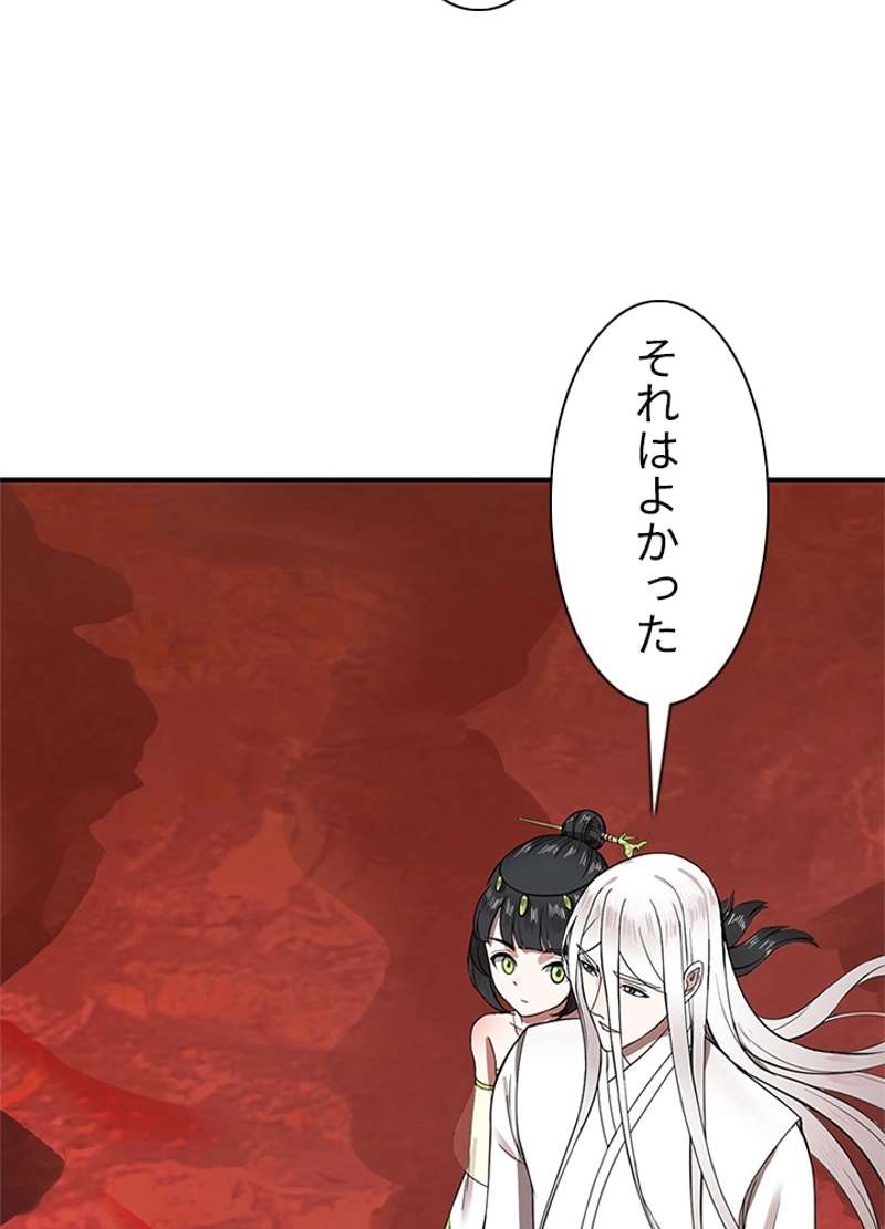 P38