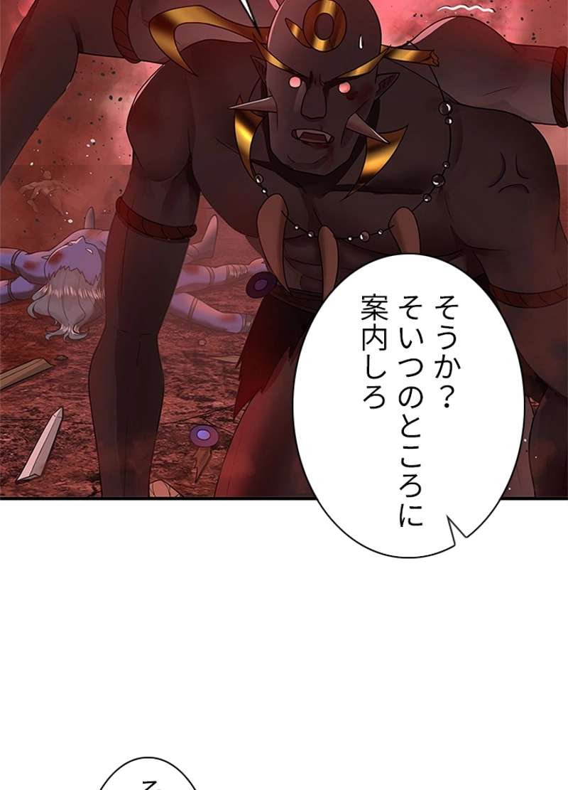 P77