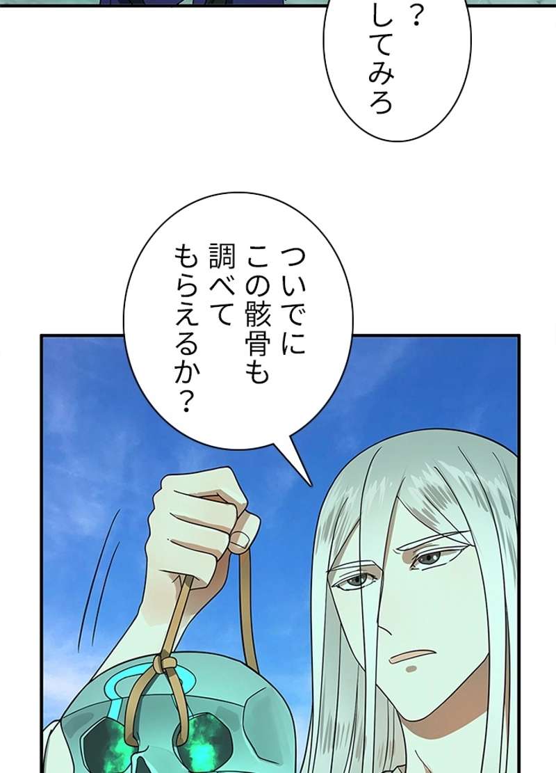 P62