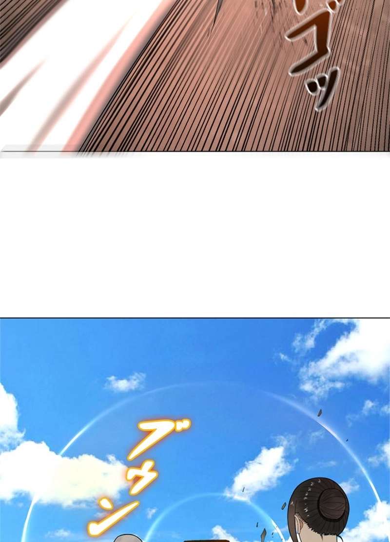 P53