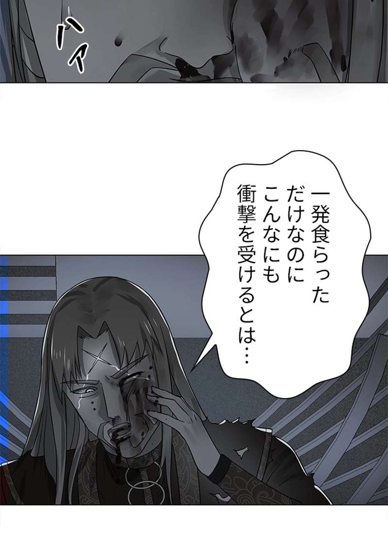 P39