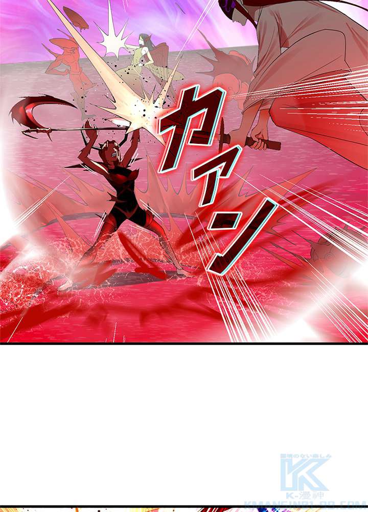 P58