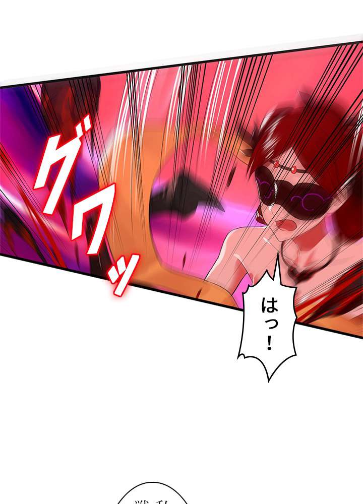 P66